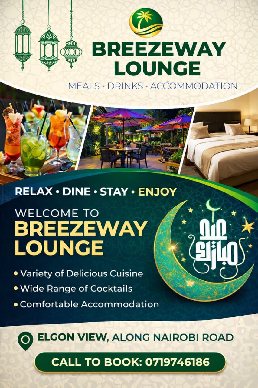 Breezeway poster 1